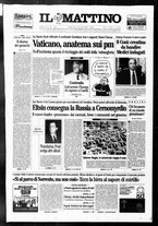 giornale/TO00014547/1998/n. 232 del 25 Agosto